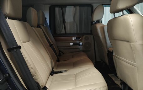 Land Rover Discovery IV, 2015 год, 2 600 000 рублей, 10 фотография