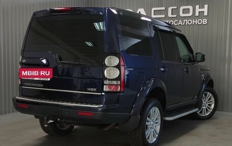 Land Rover Discovery IV, 2015 год, 2 600 000 рублей, 2 фотография
