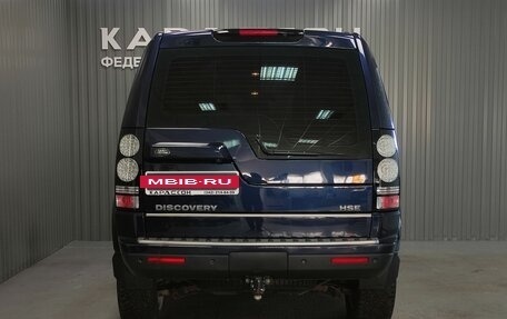 Land Rover Discovery IV, 2015 год, 2 600 000 рублей, 4 фотография