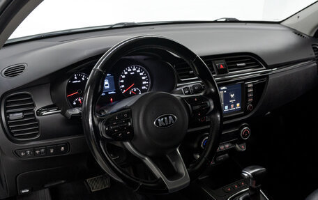 KIA Rio IV, 2017 год, 1 479 000 рублей, 10 фотография