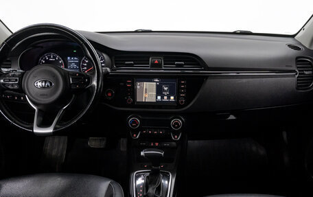 KIA Rio IV, 2017 год, 1 479 000 рублей, 19 фотография