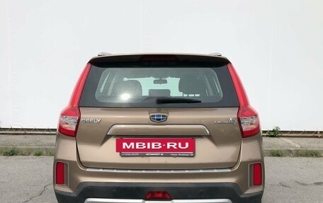 Geely Emgrand X7 I, 2019 год, 1 585 000 рублей, 8 фотография