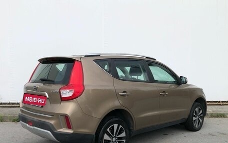 Geely Emgrand X7 I, 2019 год, 1 585 000 рублей, 2 фотография