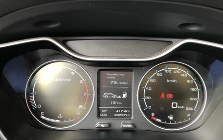 Geely Emgrand X7 I, 2019 год, 1 585 000 рублей, 12 фотография