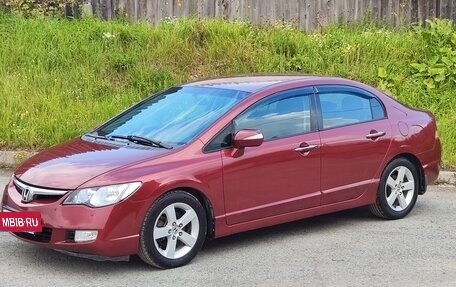 Honda Civic VIII, 2007 год, 750 000 рублей, 2 фотография