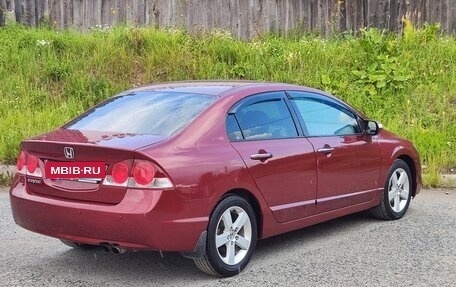 Honda Civic VIII, 2007 год, 750 000 рублей, 5 фотография