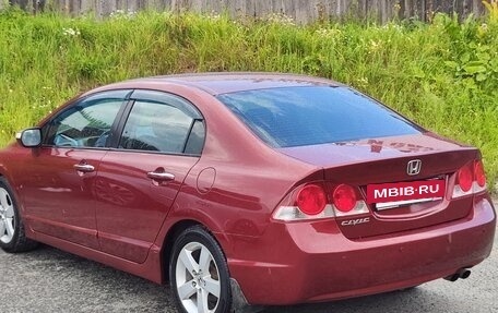 Honda Civic VIII, 2007 год, 750 000 рублей, 7 фотография