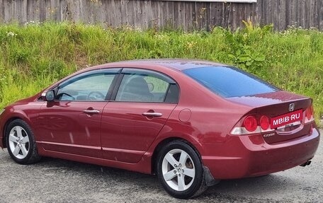 Honda Civic VIII, 2007 год, 750 000 рублей, 8 фотография