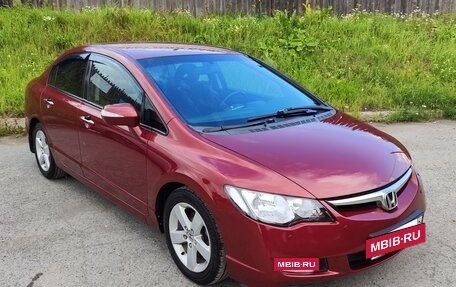 Honda Civic VIII, 2007 год, 750 000 рублей, 9 фотография