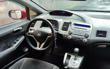 Honda Civic VIII, 2007 год, 750 000 рублей, 14 фотография