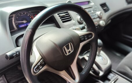 Honda Civic VIII, 2007 год, 750 000 рублей, 18 фотография