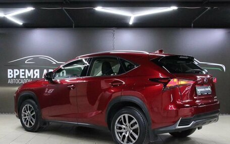 Lexus NX I, 2018 год, 3 199 000 рублей, 6 фотография