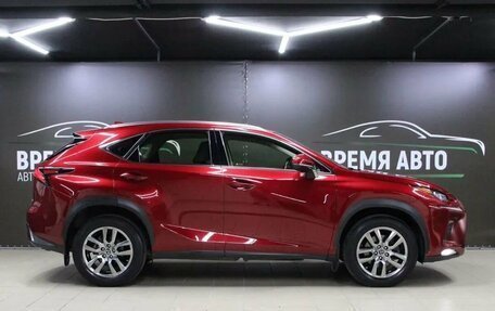 Lexus NX I, 2018 год, 3 199 000 рублей, 8 фотография