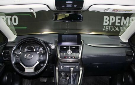 Lexus NX I, 2018 год, 3 199 000 рублей, 15 фотография