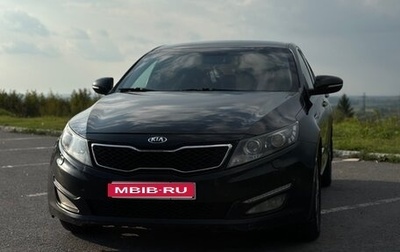 KIA Optima III, 2013 год, 1 120 000 рублей, 1 фотография