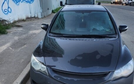 Honda Civic VIII, 2006 год, 500 000 рублей, 3 фотография
