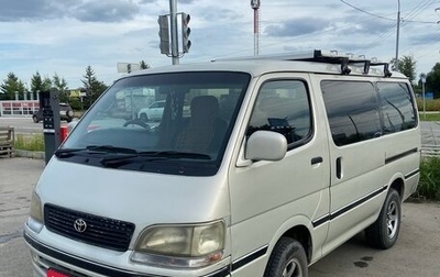 Toyota HiAce H100, 1996 год, 600 000 рублей, 1 фотография