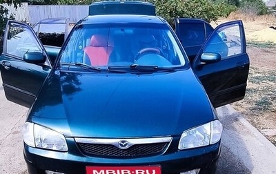 Mazda 323, 2001 год, 300 000 рублей, 1 фотография