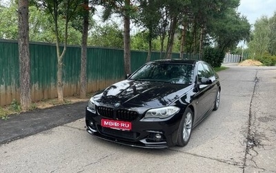 BMW 5 серия, 2012 год, 1 615 000 рублей, 1 фотография
