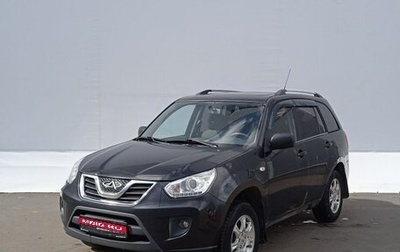 Chery Tiggo (T11), 2015 год, 450 000 рублей, 1 фотография