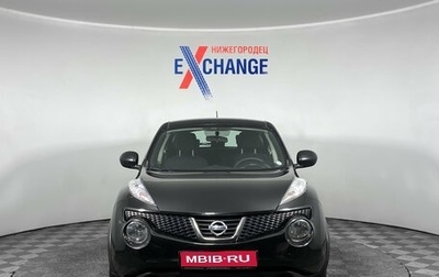 Nissan Juke II, 2013 год, 959 000 рублей, 1 фотография