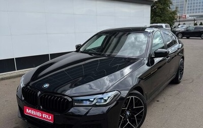 BMW 5 серия, 2017 год, 2 250 000 рублей, 1 фотография