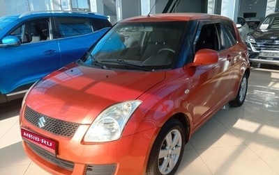 Suzuki Swift III, 2008 год, 329 000 рублей, 1 фотография