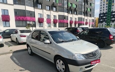Renault Logan I, 2007 год, 265 000 рублей, 1 фотография