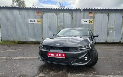 KIA K5, 2020 год, 1 950 000 рублей, 1 фотография