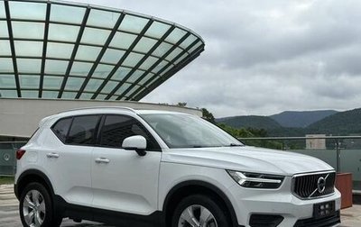 Volvo XC40 I, 2021 год, 2 350 548 рублей, 1 фотография