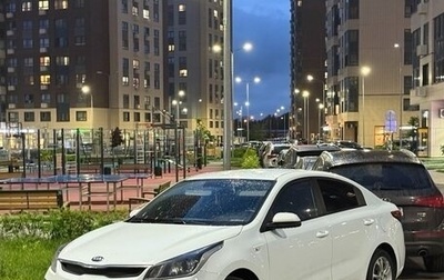 KIA Rio IV, 2020 год, 1 700 000 рублей, 1 фотография