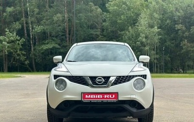 Nissan Juke II, 2014 год, 980 000 рублей, 1 фотография
