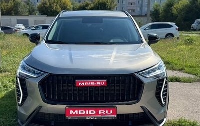 Haval Jolion, 2025 год, 2 350 000 рублей, 1 фотография