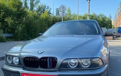 BMW 5 серия, 1998 год, 500 000 рублей, 1 фотография