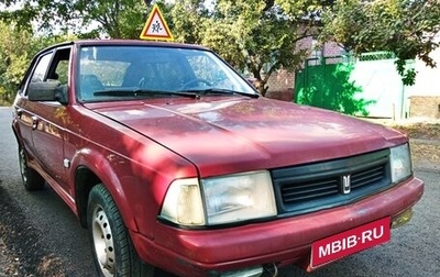 Москвич 2141, 1992 год, 80 000 рублей, 1 фотография
