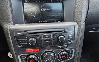 Citroen DS4, 2012 год, 800 000 рублей, 1 фотография