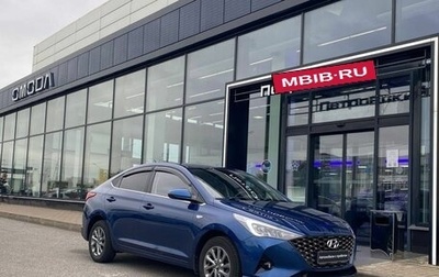 Hyundai Solaris II рестайлинг, 2022 год, 1 750 000 рублей, 1 фотография