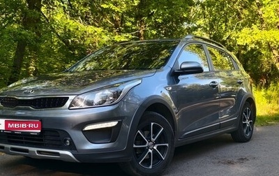 KIA Rio IV, 2018 год, 1 420 000 рублей, 1 фотография