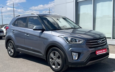 Hyundai Creta I рестайлинг, 2018 год, 1 999 000 рублей, 1 фотография