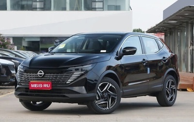 Nissan Qashqai, 2025 год, 3 180 000 рублей, 1 фотография
