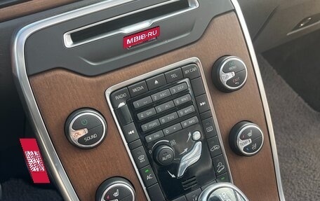 Volvo XC70 II рестайлинг, 2013 год, 3 000 000 рублей, 15 фотография