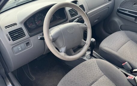 KIA Rio II, 2004 год, 8 фотография