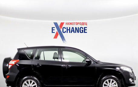 Toyota RAV4, 2011 год, 1 189 000 рублей, 3 фотография