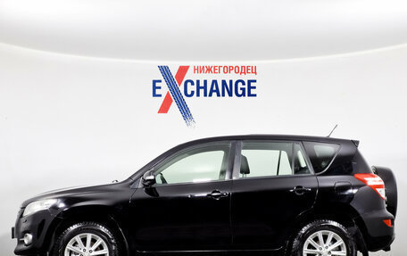 Toyota RAV4, 2011 год, 1 189 000 рублей, 7 фотография