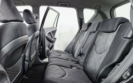 Toyota RAV4, 2011 год, 1 189 000 рублей, 10 фотография