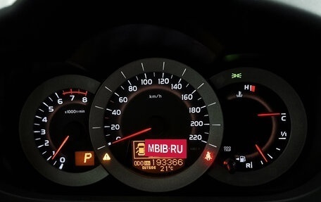 Toyota RAV4, 2011 год, 1 189 000 рублей, 14 фотография