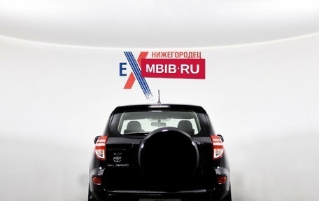 Toyota RAV4, 2011 год, 1 189 000 рублей, 5 фотография