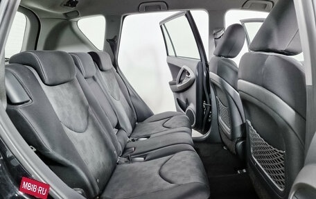 Toyota RAV4, 2011 год, 1 189 000 рублей, 11 фотография