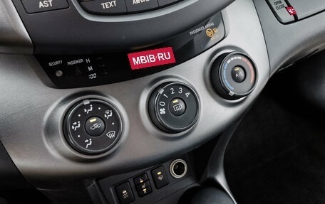 Toyota RAV4, 2011 год, 1 189 000 рублей, 16 фотография
