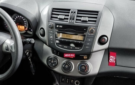 Toyota RAV4, 2011 год, 1 189 000 рублей, 20 фотография
